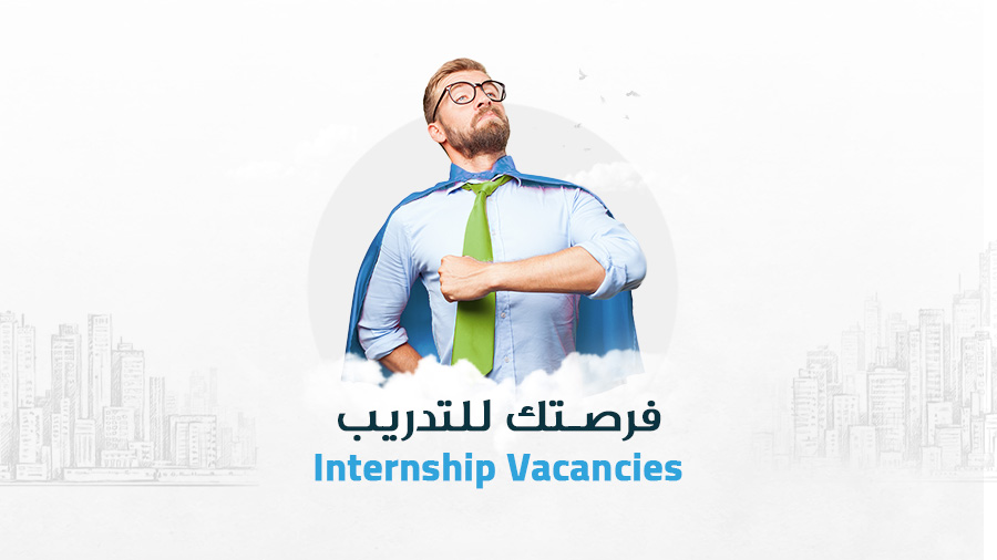 Internship Vacancies
