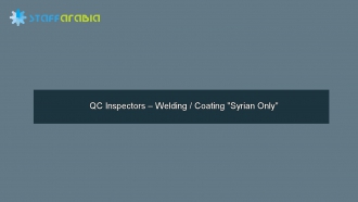 QC Inspectors – Welding / Coating 