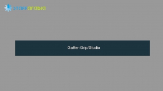Gaffer-Grip/Studio