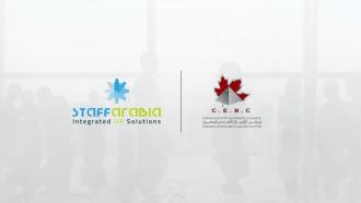The Rise of Egypt's Digital Economy and Staff Arabia's Leading Role